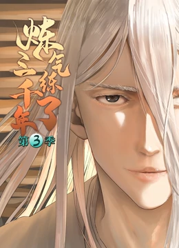 广州一站式网站优化排名